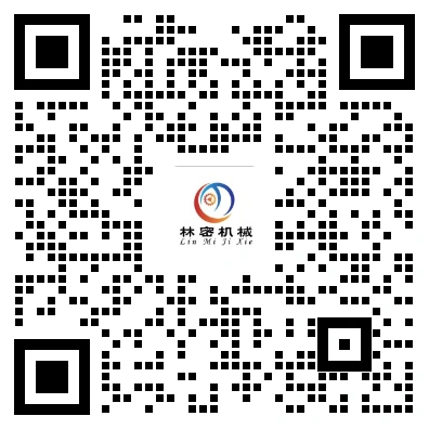 扫码添加苏州林密精密业务负责人企业微信二维码，图纸报价与CNC五轴加工工艺咨询